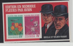 Gabon Sc C111a NH Imperf Souvenir Sheet of 1971 - Flowers