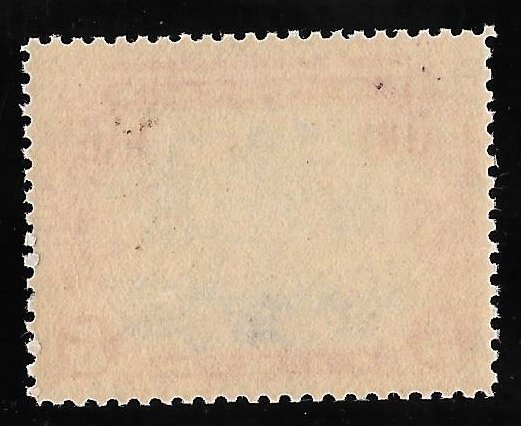 C11 5 cents GEM Beacon, Stamp Mint OG NH EGRADED SUPERB 100 XXF