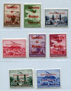 ITALY 1942 WW2 OCCUPATION MONTENEGRO SASSONE AIRMAIL 18-25 6500€ PERFECT MNH 1