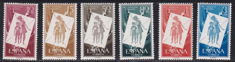 Spain # 857-862, Aid to Children of Hungary, NH, 1/2 Cat.