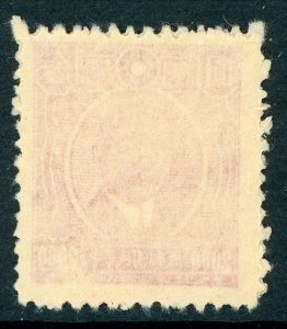 China 1945 SYS $2O.OO Red Sc 592 Mint X216 ✔️