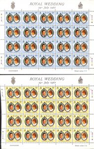 Jersey, Postage Stamp, #280-281 Sheets Mint NH,  1981 Princess Diana