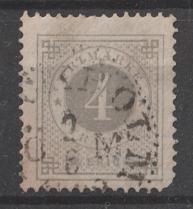 Sweden 1886/1891 Numerals 4o (1/10) (w/ Post Horn on Back) USED