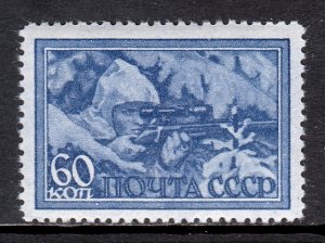 Russia - Scott #894 - MNH - SCV $2.00