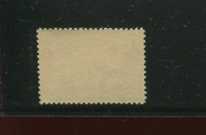  231c Columbian Broken Hat Mint  Stamp NH  (Stock 231 Bx 363)