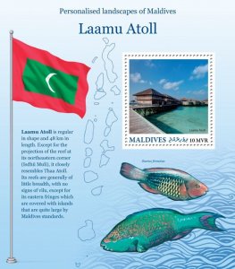 MALDIVES - 2016 - Lammu Atoll - Perf Souv Sheet - Mint Never Hinged