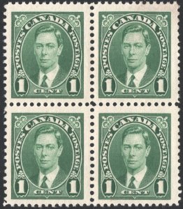 Canada SC#231 1¢ King George VI Block of Four (1937) MNH