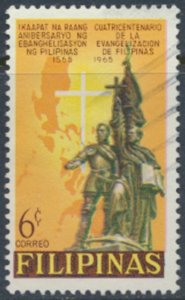 Philippines Sc# 935  Used Christianization see details  / cancel  face & reve...