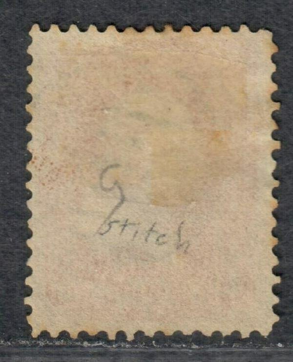 $US Sc#64b used, Fine, rose pink, perf toning, Cv. $150