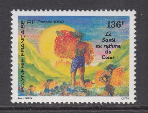French Polynesia 591 MNH VF