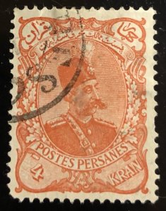 Iran Scott# 148 Used F/VF Cat. $17.00