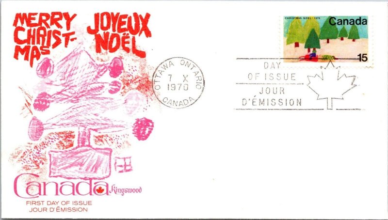 Canada 1970 FDC - Joyeux Noel - Ottawa, Ont - 15c Stamp - J9027