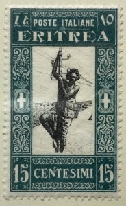 AlexStamps ERITREA #122 VF Mint 