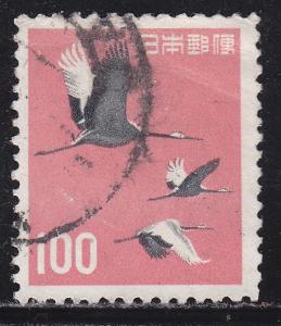 Japan 753 Used 1963 Japanese Crane