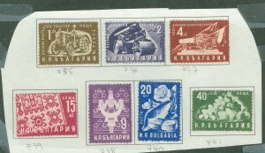 Bulgaria #735-741 Unused Single (Complete Set)