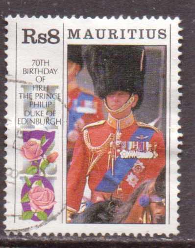 Mauritius   #734  used  (1991)  c.v. $1.75