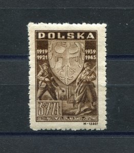 POLAND 1946 SILESIAN UPRISING 1919-1921 SCOTT B44 PERFECT MNH QUALITY