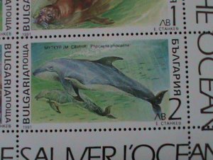 BULGARIA 1991 SC#3670a MARINE MAMMALS-MNH -SHEET VF WE SHIP TO WORLDWIDE