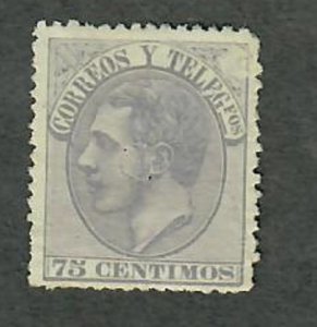 Spain #254 used single