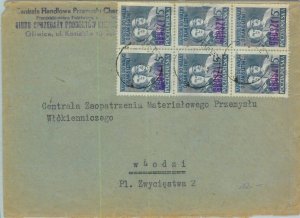 95452 - POLAND - POSTAL HISTORY - GROSZY Overprinted Stamps on COVER 1949-