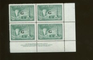 1950 Canada Official Postage Stamp #O24 Mint Never Hinged VF Plate No. 1 Block