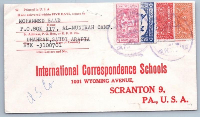 Goldpath: Saudi Arabia cover, To Scranton PA USA, CBHW_07_05