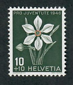 Switzerland B159 Mint Hinged single