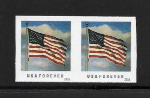 IMPERFORATE ERROR Coil Pair Scott #5052a, 2016 (49c) Flag, 2024 Cat. $200.00