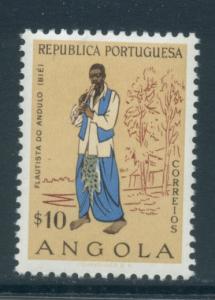 Angola 396  MNH (2)