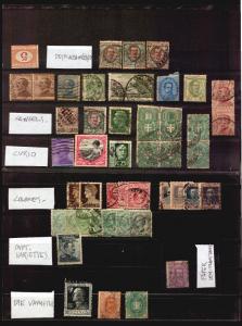 ITALY ITALIA STAMPS WITH ERRORS VARIETIES CURIOSITIES COLORS DIE CANCELS