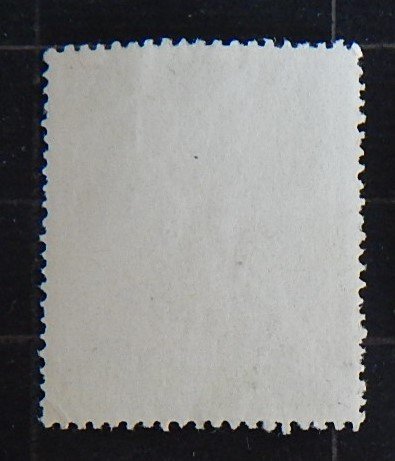 Germany, Reich, (1778-Т)