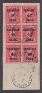 **US SC# K2 , Used, Fine,Block of 6 SHANGHAI CHINA O/P on Piece, CV $420.00