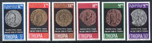 Ethiopia 530-535 MH cv $6.05  BIN $2.75 Coin on Stamp