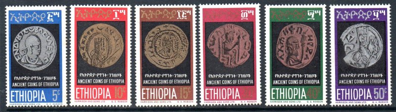 Ethiopia 530-535 MH cv $6.05  BIN $2.75 Coin on Stamp