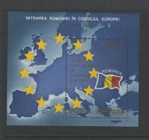 Romania #3864 (1993 Council of Europe sheet) VFMNH CV $3.50