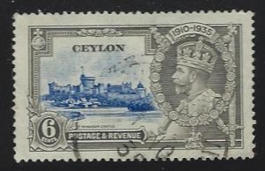 Ceylon used sc 260