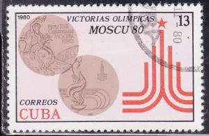 Cuba 2366 USED 1980 XXII Summer Olympic Games, Moscow