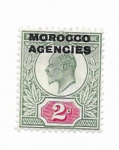 Morocco #203 MH - CAT VALUE $11.50