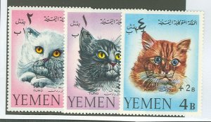 Yemen # Mint (NH) Single (Complete Set) (Cat)