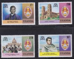 Uganda # 219-222, Ugandan Catholic Church Centenary, NH