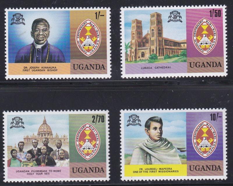 Uganda # 219-222, Ugandan Catholic Church Centenary, NH