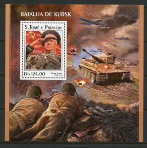 SAO TOME 2018  WORLD WAR II BATTLE OF KURSK  SOUVENIR SHEET MINT NH