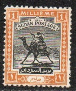 Sudan Sc #79 Mint Hinged
