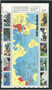 U.S. #MINT SET/MIXED CONDITION 