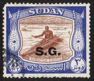 Sudan Sc #O52 Used