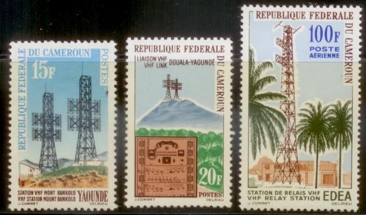 Cameroun 1963 SC#  384-5,C46 MNH L163