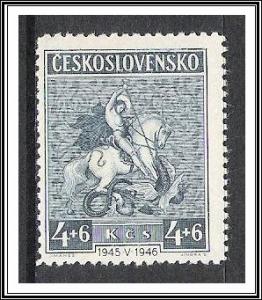 Czechoslovakia #B157 Semi-Postal MH