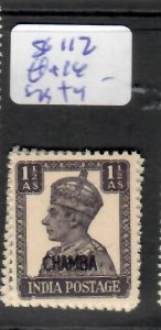 INDIA CHAMBA  KGVI  1 1/2 A     SG 112          MNH    P0614H