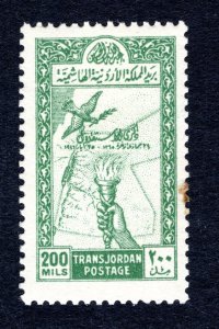 Jordan #229, VF, Unused, Independence, CV $3.00  ..... 3190056