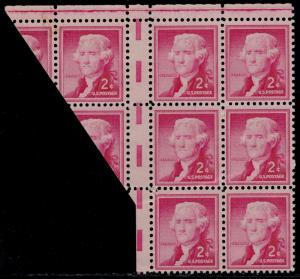 #1033 VAR. 2¢ WASHINGTON FOLDOVER ERROR CAUSING ALMOST A FULL GUTTER PAIR BQ6096